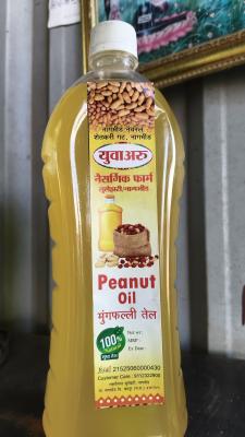 Groundnut oil